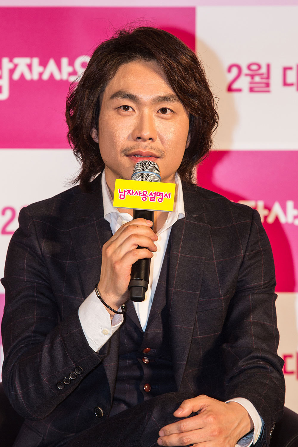 男人使用说明书