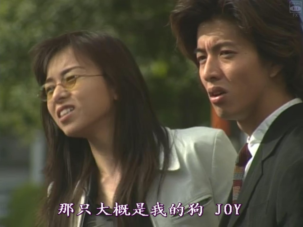 悠长假期