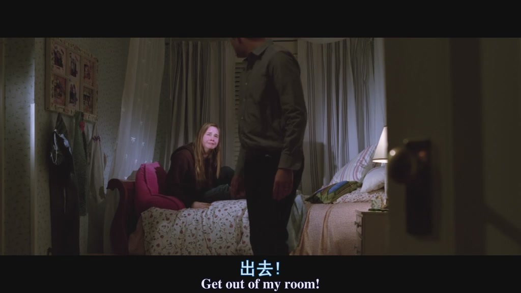 信任