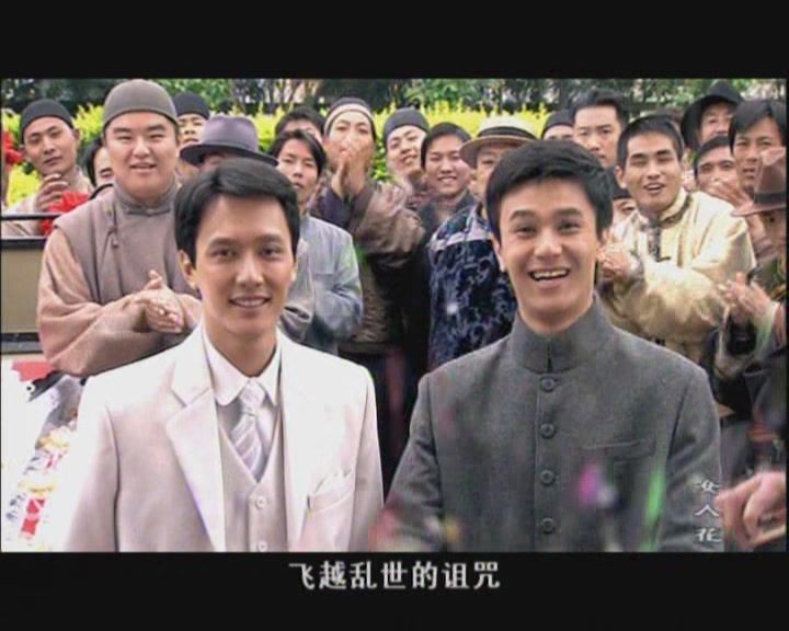 <em>女人花</em>电视剧<em>台湾</em>国语_<em>女人花台湾版</em>国语版_