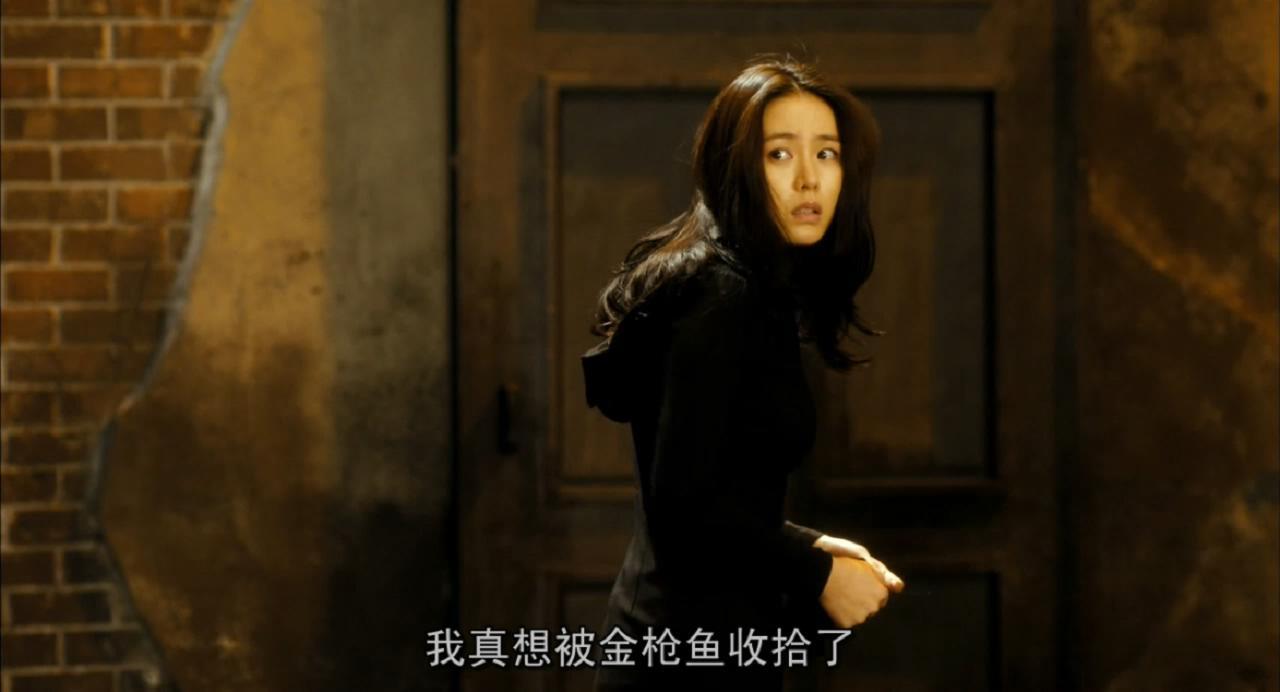 <em>我的见鬼女友</em>+-+电影图片