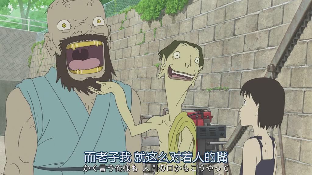 写给桃子的信+-+电影图片