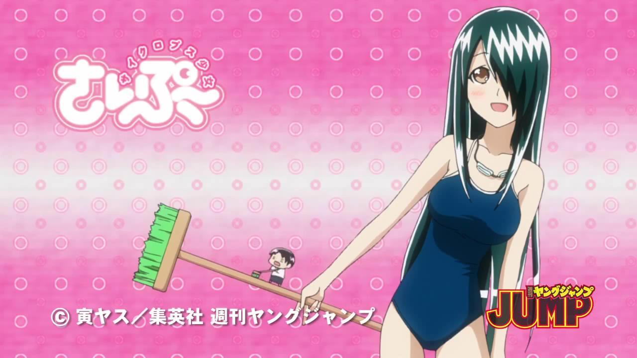 <em>独眼</em>巨人<em>少女</em>斋枫