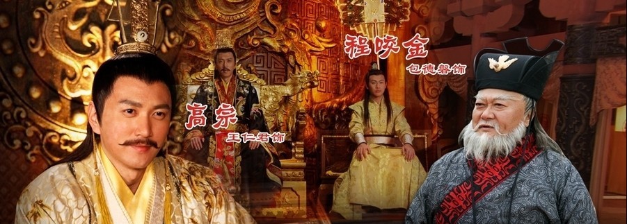 电视剧【薛丁山】主题曲歌词、演员表、职员表、剧照