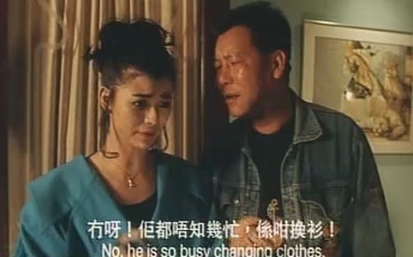 千面天王(qian mian tian wang) - 电影图片 | 电影