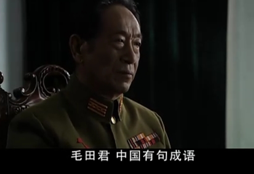 島城風云 - 電視劇圖片 | 電視劇劇照 | 高清海報_圖片素材 島城風云 - 電視劇圖片 | 電視劇劇照 | 高清海報 - VeryCD電驢大全