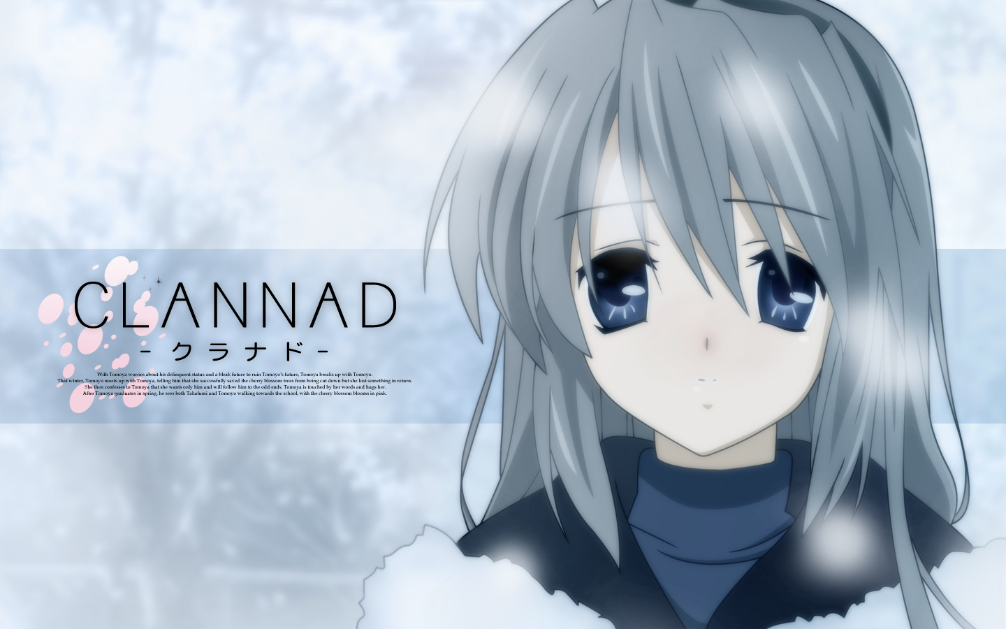 clannad(clannad) - 动漫图片 | 图片下载 | 动漫壁纸