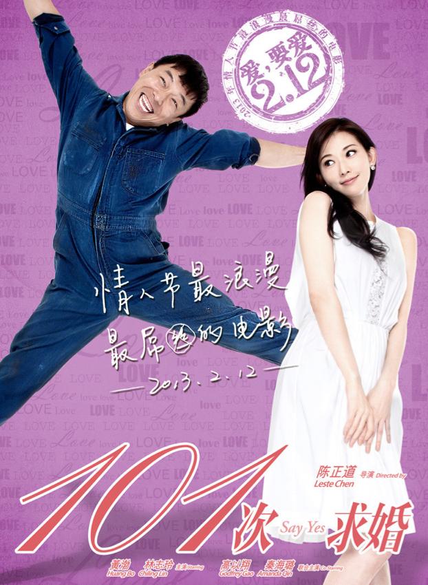 10豆瓣