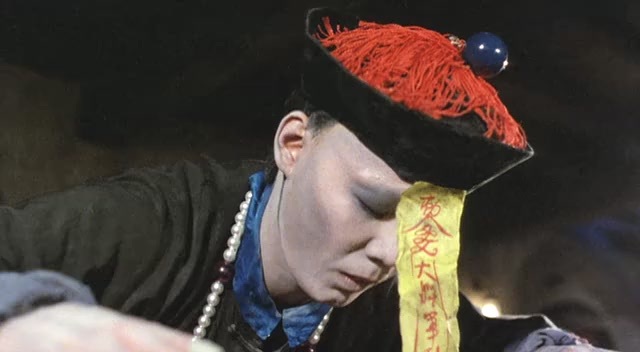 僵尸先生
