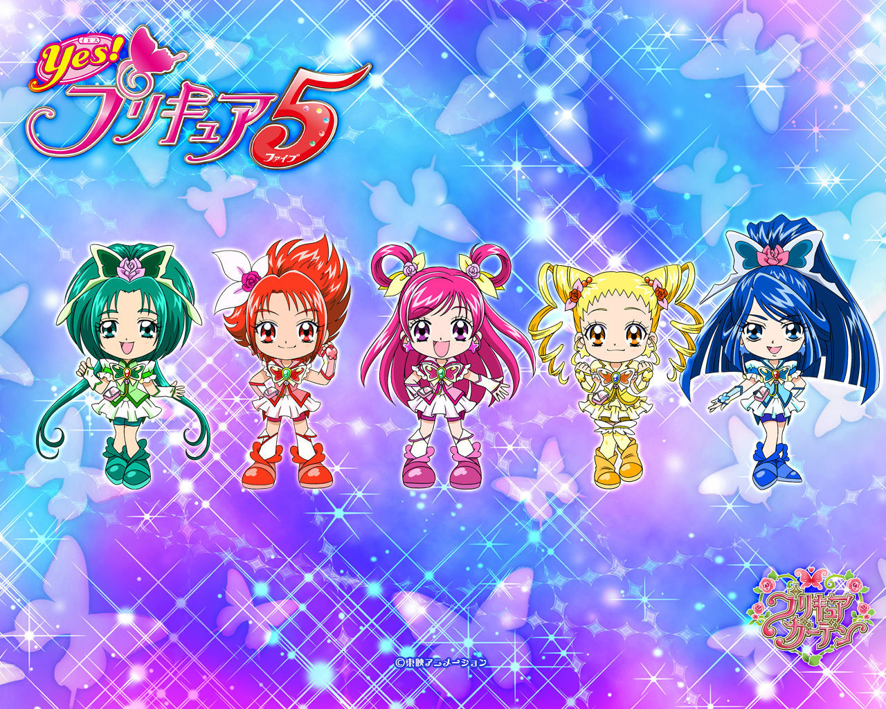 yes!<em>光之美少女</em>5+<em>gogo</em>!