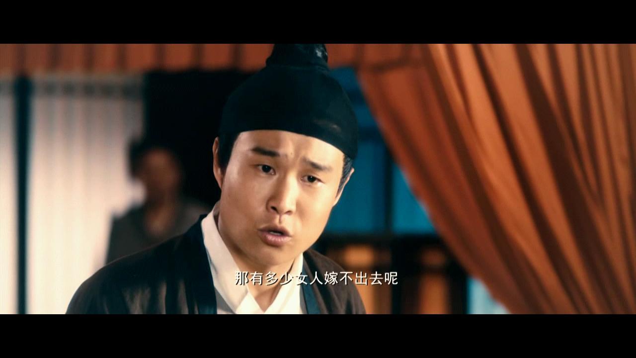 河东狮吼2 - 电影图片 | 电影剧照 | 高清海报 - 电驴