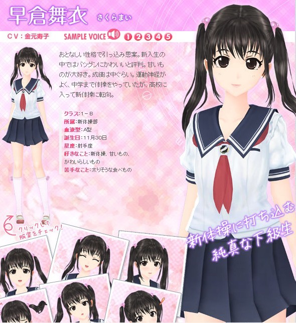 您的位置: 电驴大全 游戏 psp 写真女友 图片 > 查看图片 关注更新