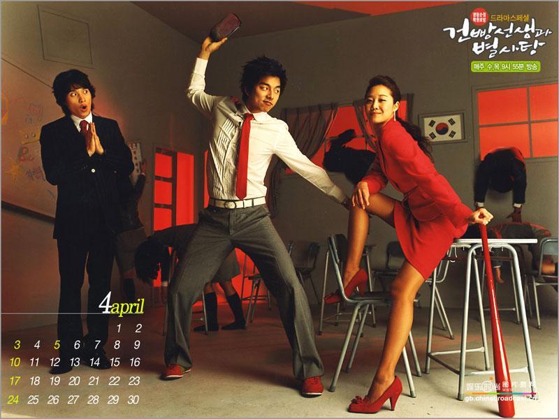 仓井老师动作片剧照_泷泽萝拉动作片图片_花房乱爱