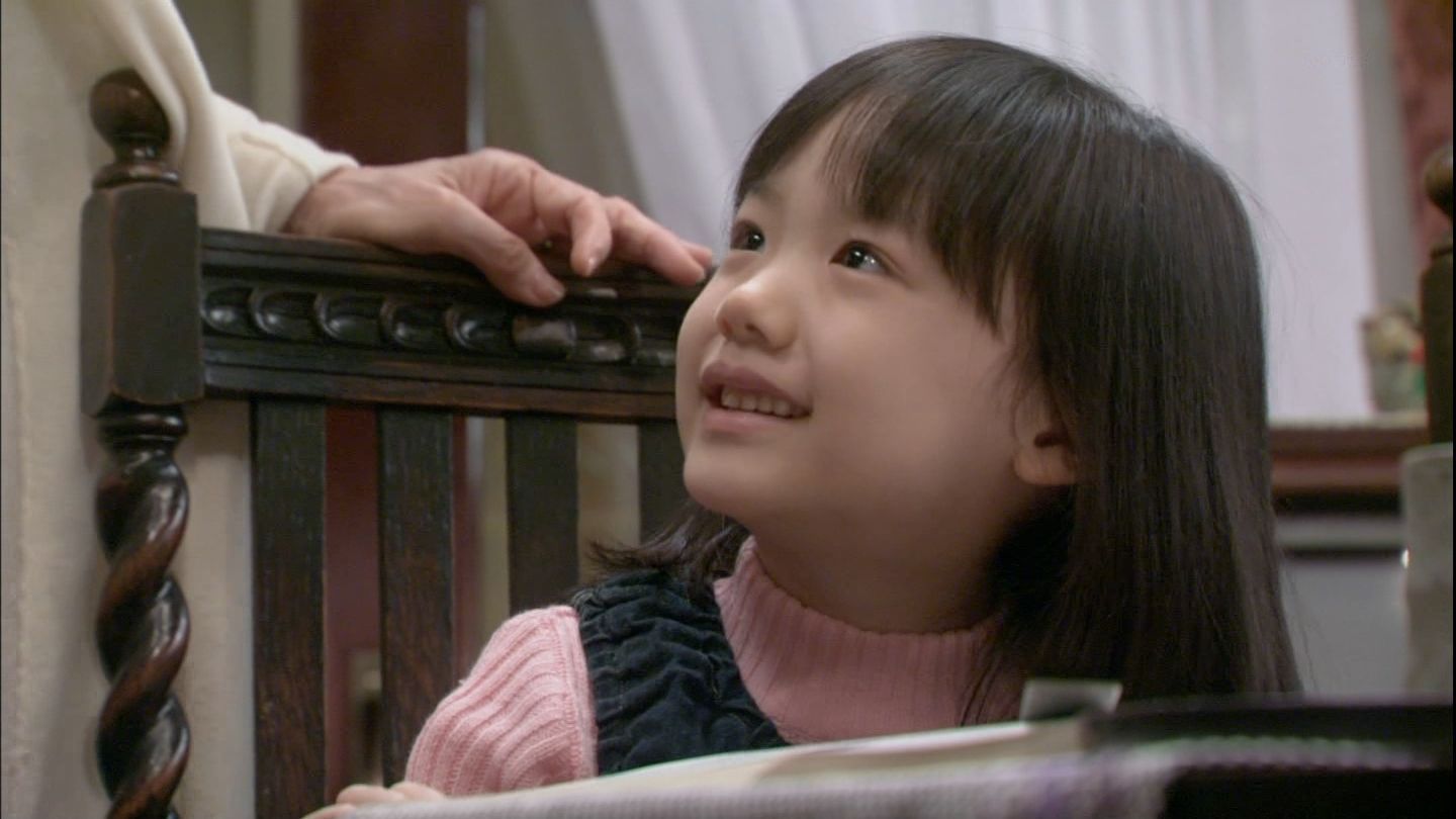 <em>厕所女神</em>(toire+no+kamisama)