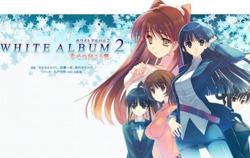 白色相簿2(white album 2 动漫图片 图片下载 动漫壁纸