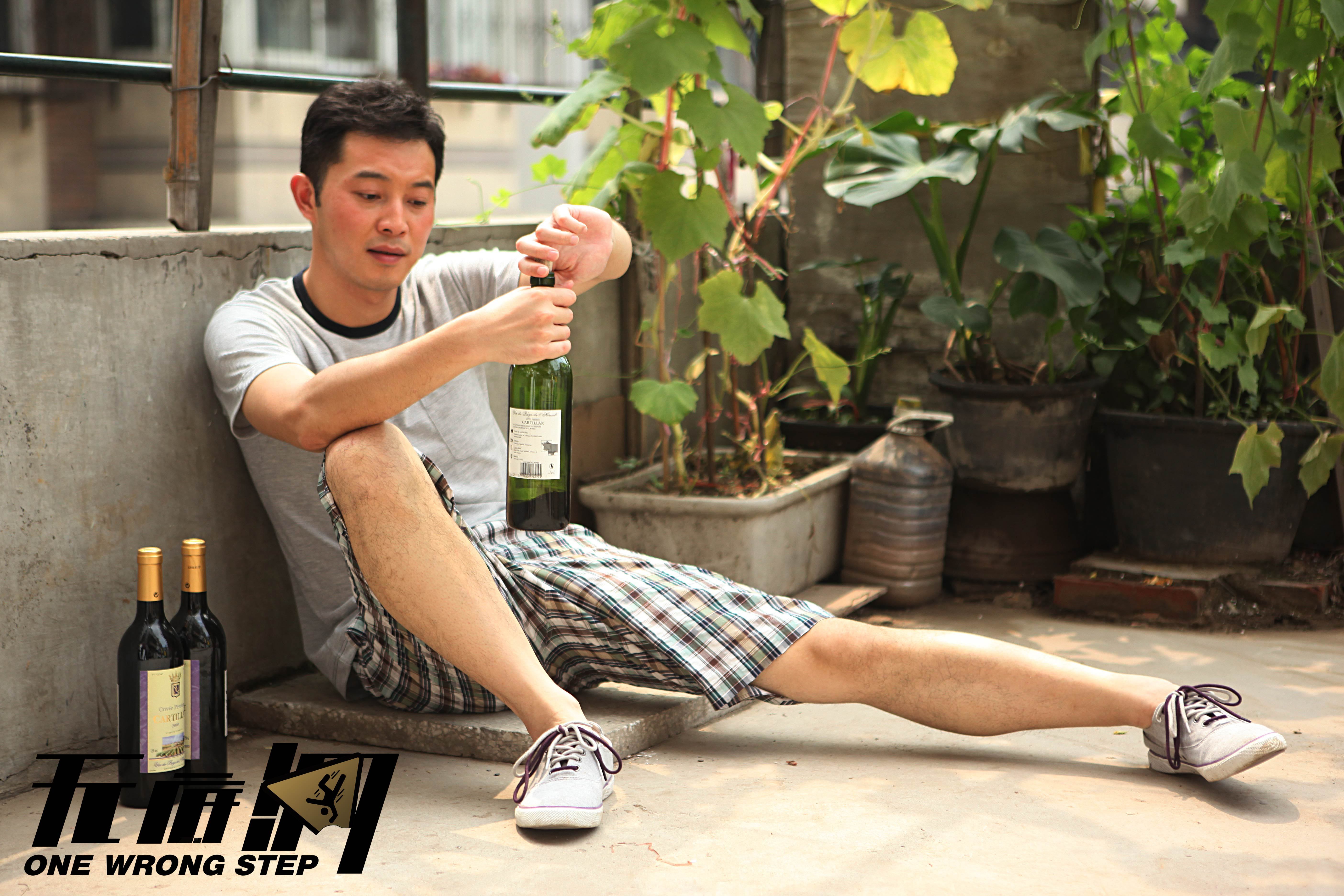 无底洞电影_无底洞电影下载_惊爆无底洞电影