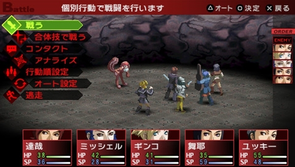 <em>persona</em>2牌子好不好 哪款好评价