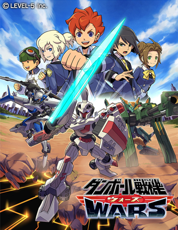 纸箱战机wars(danball senki wars) - 动漫图片