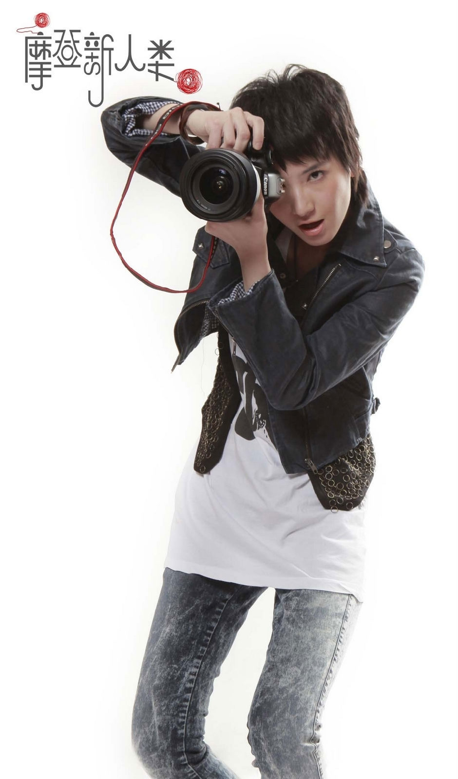 摩登新人类的主题曲叫什么