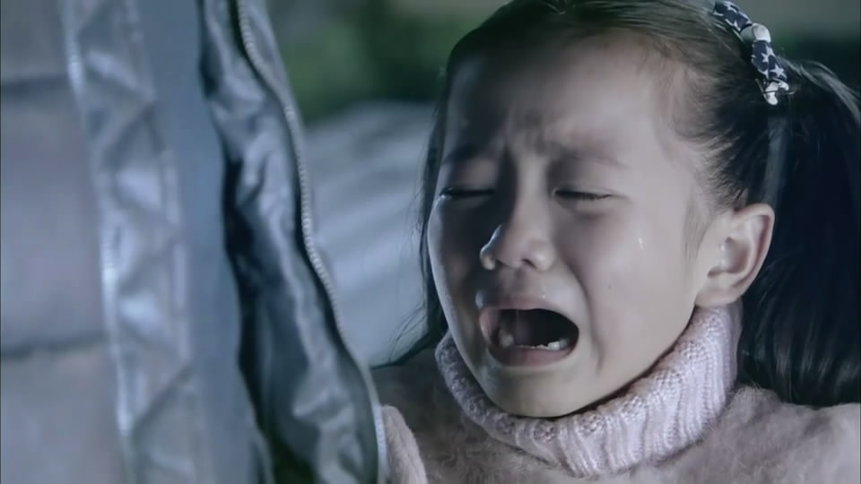 生死相依
