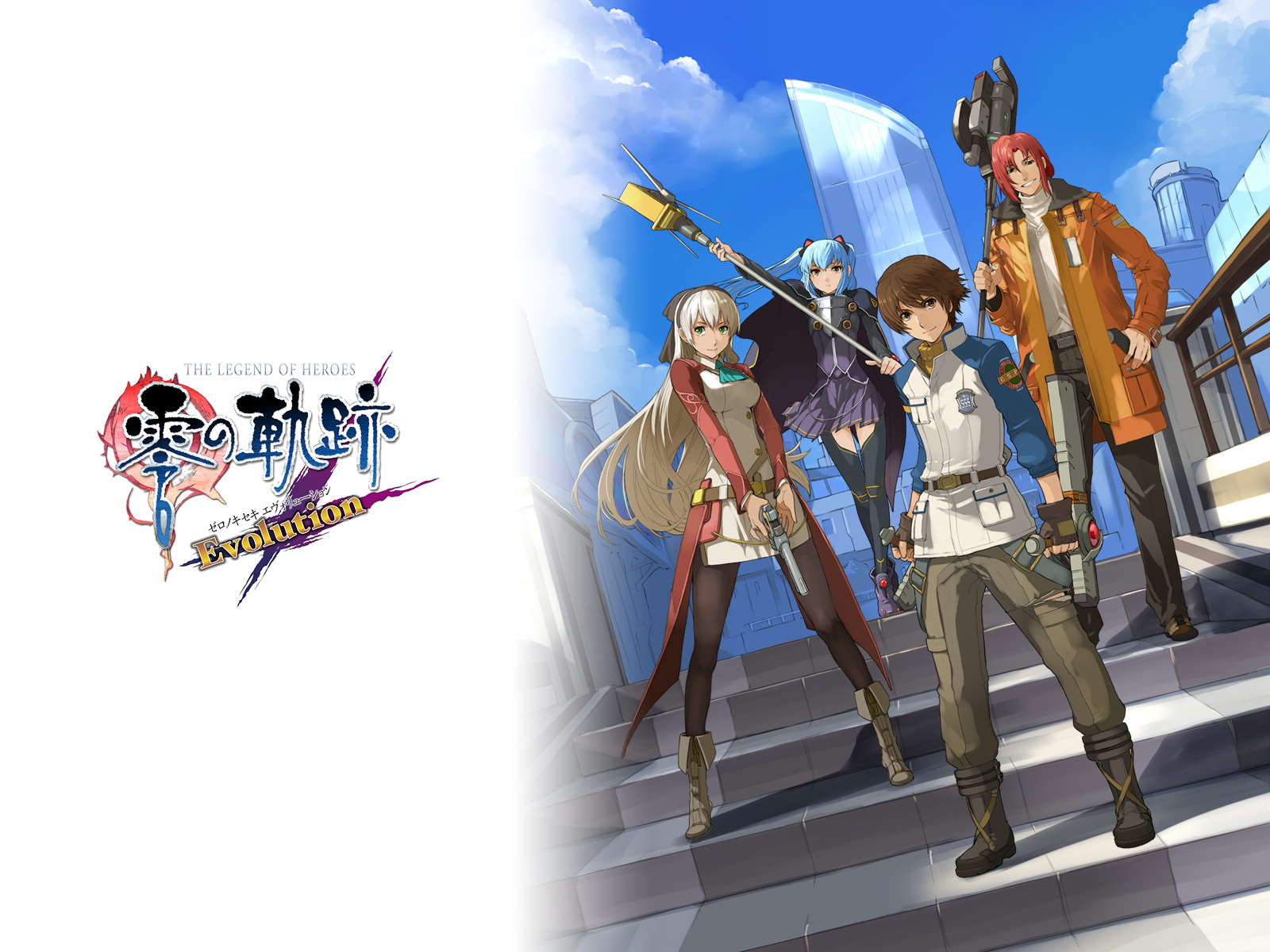 the legend of heroes,super heroes 英雄传说7:零之轨迹(the legend of heroes: zero no