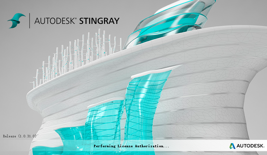 《autodesk stingray 2016》(stingray)破解版[压缩包