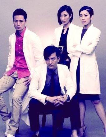 【中国香港】on call 36小时 全25集【rmvb/4.53gb】中字-longbt