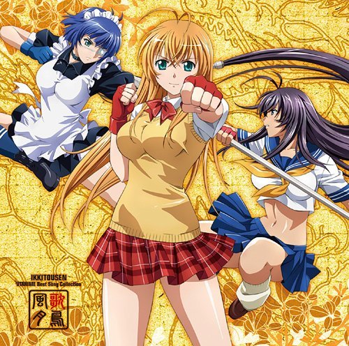《一骑当千歌曲集》(ikki tousen)[best song collection-歌鸟风月-]
