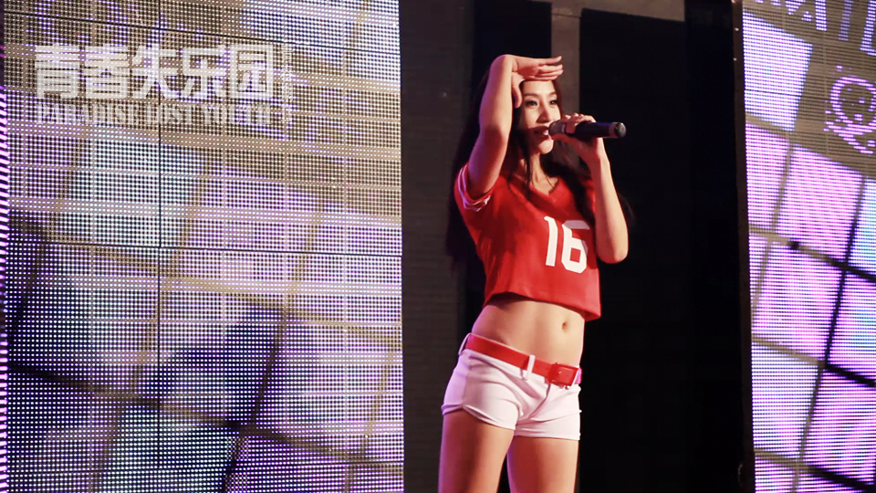 青春期2:青春失乐园