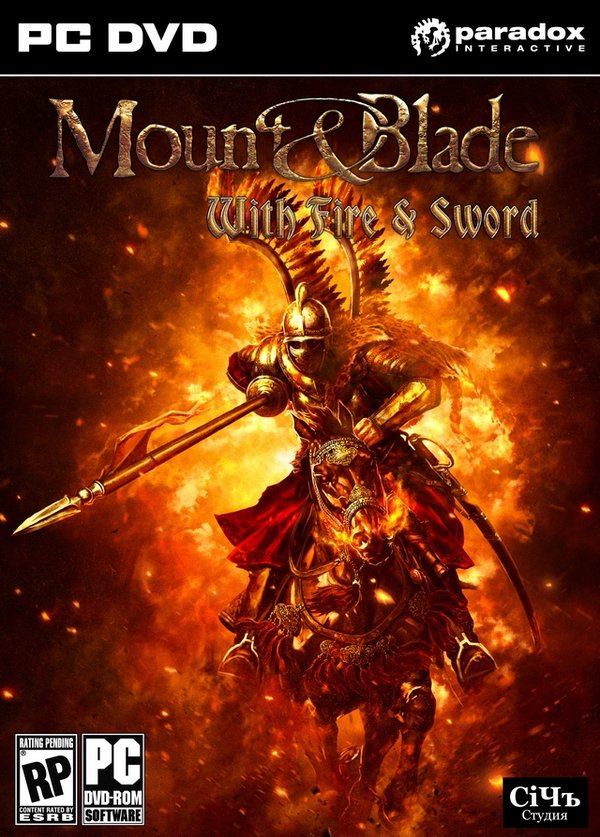 《骑马与砍杀:火与剑》(mount and blade : with fire and sword)1.