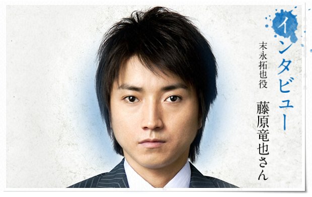 东野圭吾3周连续sp