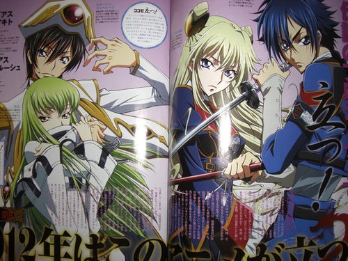 猜你喜欢: code geass   亡国的阿基德背景音乐   叛逆的鲁鲁修机设