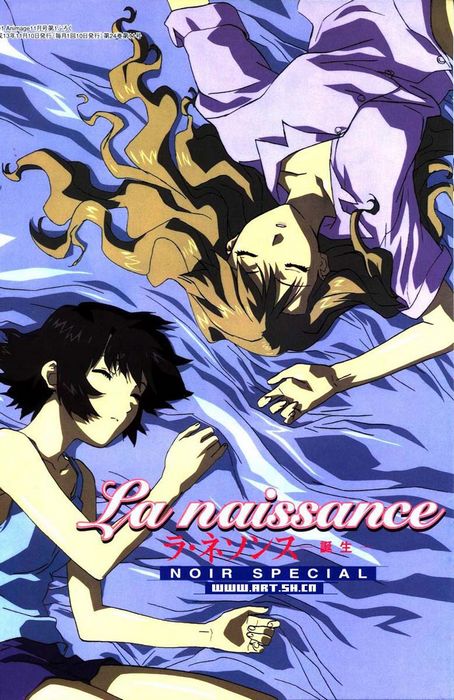 黑街二人组(noir) - 动漫图片 | 图片下载 | 动漫壁纸 - verycd电驴大