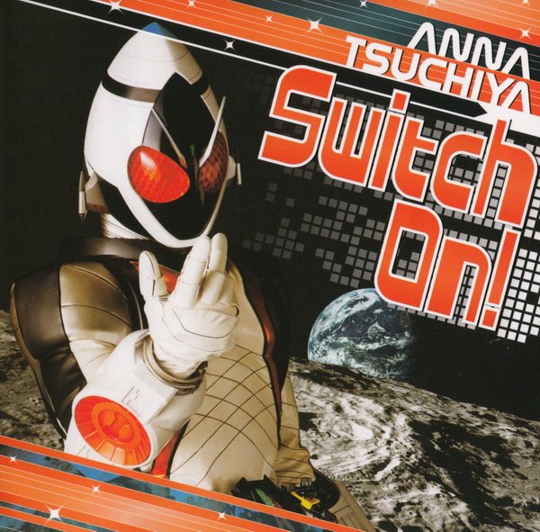 《假面骑士fourze主题歌》(kamen rider fourze)[op single - switch