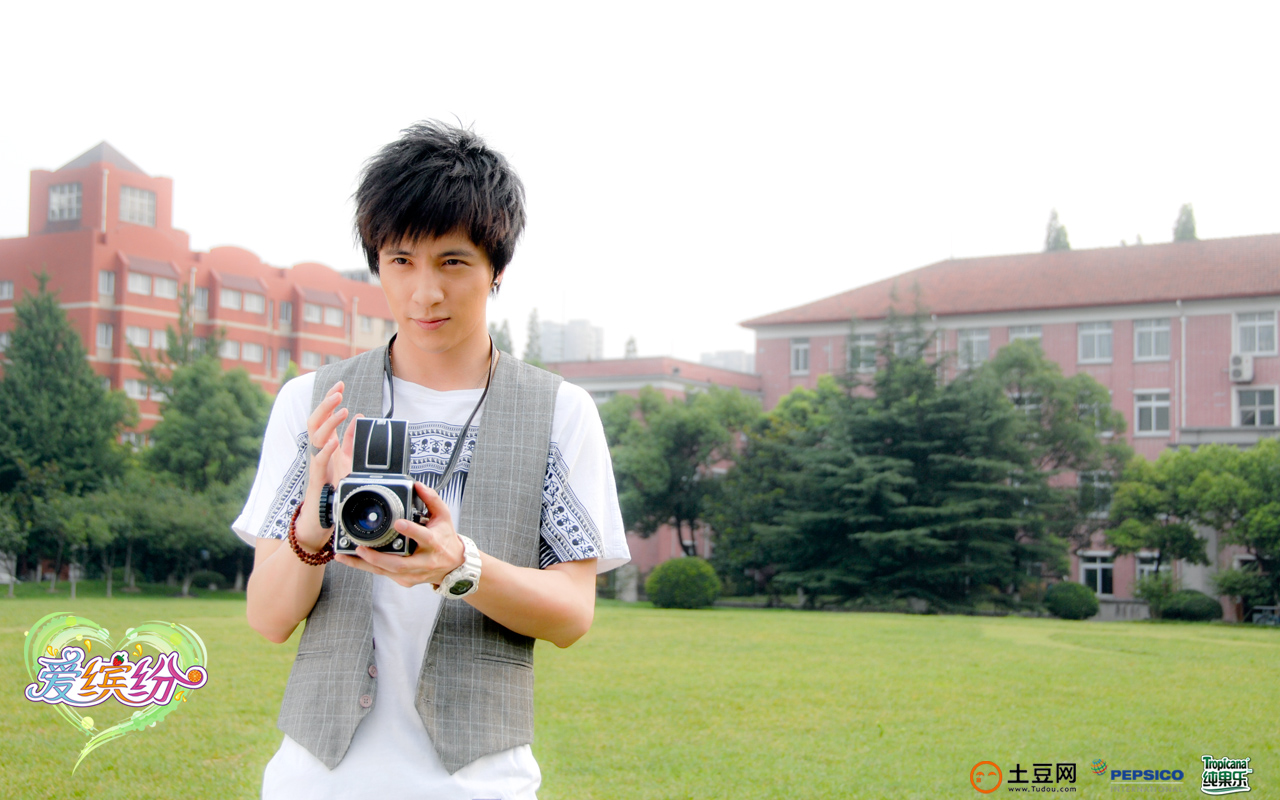 爱缤纷 - 电视剧图片 | 电视剧剧照 | 高清海报 - verycd电驴大全