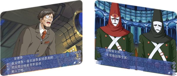 《海底两万里》(ふしぎの海のナディア～inherit