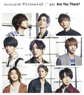 Hey! Say! JUMP -《Precious Girl / Are You There?》单曲[MP3]