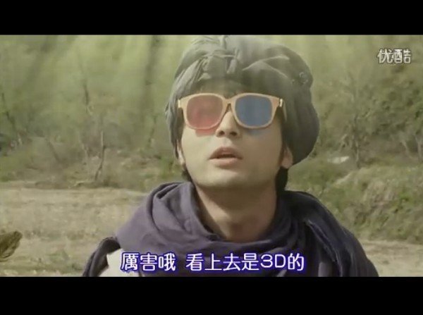 勇士闯魔城