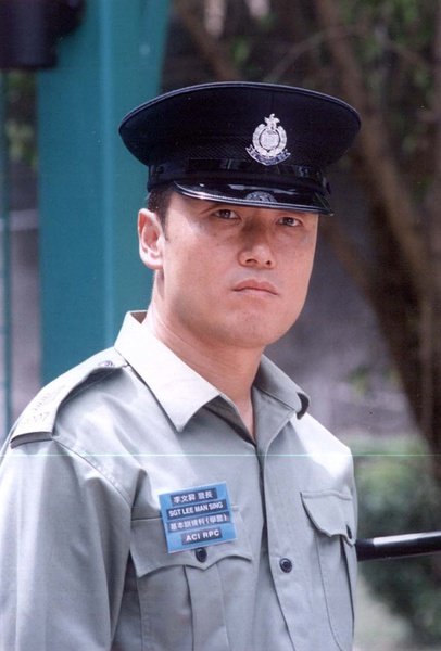 学警雄心