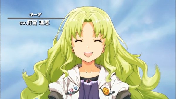 英雄传说7碧之轨迹