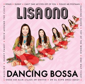 小野リサ(Lisa Ono) -《Dancing Bossa》专辑[MP3]
