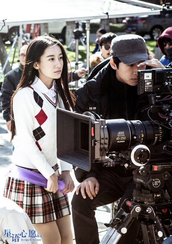 星语心愿之再爱(fly me to venus) - 电影图片 | 电影剧照 | 高清海报