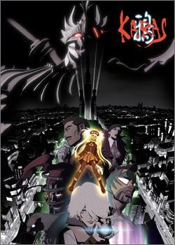 对 分享到 《鸦karas》的图片留了口水 其实是很不错的动画,音乐也很