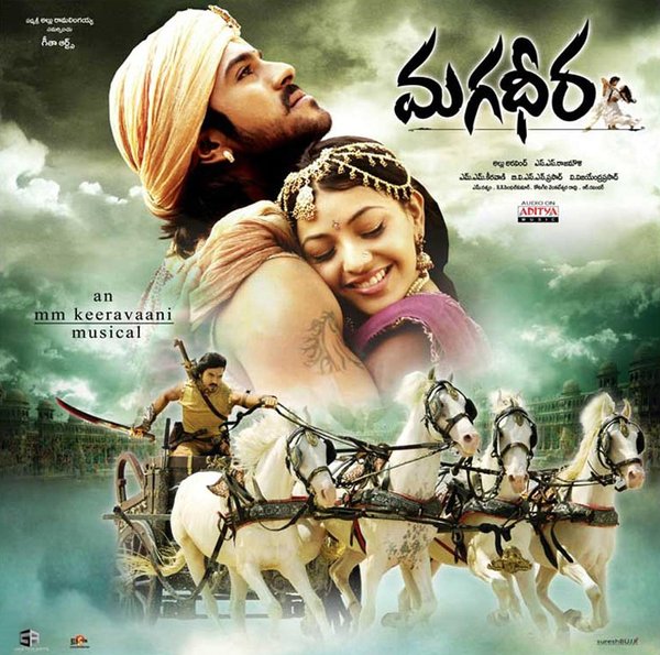 勇士(magadheera) - 电影图片 | 电影剧照 | 高清海报 - verycd电驴