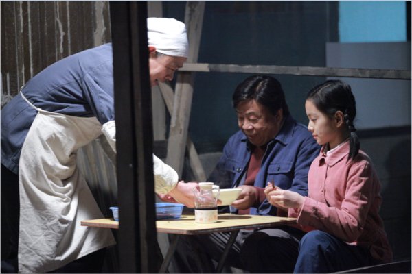 老人愿 - 电影图片 | 电影剧照 | 高清海报 - verycd电驴大全