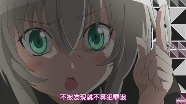 电驴大全 动漫 电视版 潜行吧!