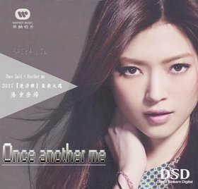连诗雅 -《曾经另一个我》(Once Another me)DSD[APE]