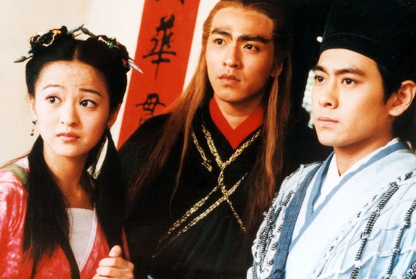 天地传说之宝莲灯