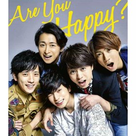 嵐(ARASHI) -《Are You Happy?》专辑[MP3]