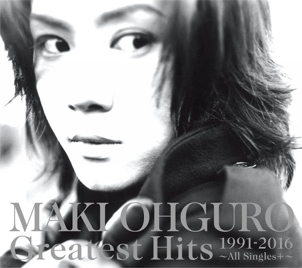 大黒摩季makiohgurogreatesthits19912016allsingles专辑mp3ed2k地址